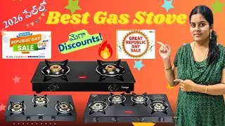 Best Gas Stoves in India 2026 🔥Republic Day Sale 2026 | 2 vs 3 vs 4 Burner Explained