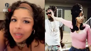 Chrisean Rock раскритиковала Blueface за заявление о том, что она переспала с Offset до того, как...