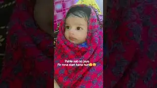 Mamma ki nind ka dushman🤪🫰😂#cutebabyvideos #shorts#kidsshorts#babysshort#subscribemychannel#cutebabi