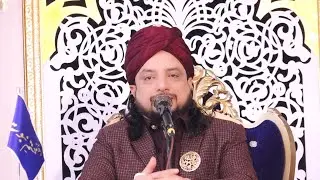 #LIVE | Special Sermon Dum and Dua | Darbar e Aliya Balawara Shareef | Haq Khatteb Hussain
