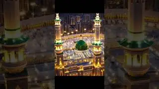 o kanha Lage Sonia mere #allah beautiful naat ❤️❤️💚❤️💚💚