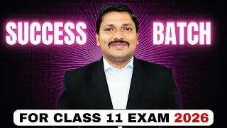 SUCCESS BATCH FOR CLASS 11 JUNIOR COLLEGE EXAM 2026 BY DINESH SIR | RECORDED BATCH #class11maths
