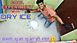 DRY ICE vs HOT WATER | Water Start Boiling | गजब का है ये 😮 unique experiment | Live for Science |