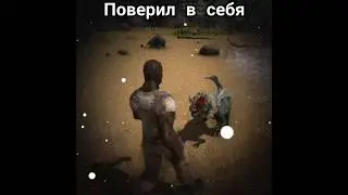 ТИПИЧНЫЙ МОМЕНТ В АРК МОБАЙЛ. БЫЛО? #shorts #memes #ark #arkmobile