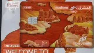 Mashreq Pakistan Master Debit Card Opening and Activation||how to activate Mashreq Master Debit Card