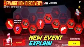 EVANGELION DISCOVERY EVENT | BGMI EVANGELION DISCOVERY EVENT | EXPLAIN EVANGELION DISCOVERY