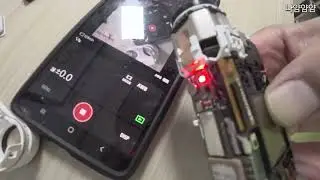 소니FDR-X3000 초점 자가수리  Sony FDR-x3000 focus self-repair (수정 재등록)