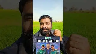 PCB stand with BCB 🇵🇰❤🇧🇩 #pcb #bcb #shorts