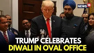 STUNNIG VISUALS ON CAM | Diwali 2025 LIVE In US | Trump Celebrates Diwali At The Oval Office | N18G