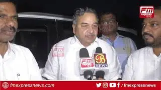 MLC K.ABDUL JABBAR NE KAHA KE SARKAR .WAQAF PAR..? //FM EXPRESS KARNATKA NEWS