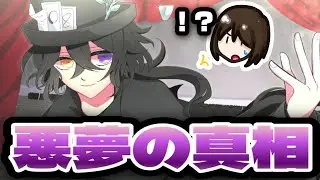 ついに真相があきらかになる…─│きみのもとへかえるよ