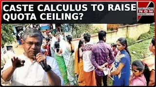 Daily Mirror | Cabinet Approves Caste-Based Census: Centre Vs Congress Credit War Begins | Watch
