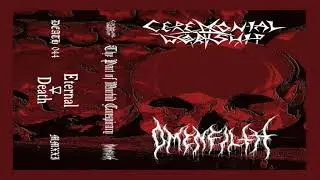 EXTREME METAL NEW RELEASES - August 2021