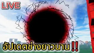 เมื่อไรจะอัปเดตเอ่ย Roblox The Noob Experiment Battlefront 🤔👍😱 !!?