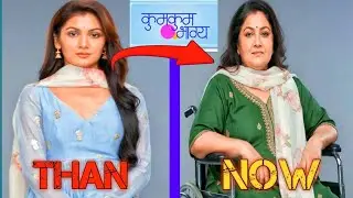 Kum kum Bhagya actors than vs now || Pragya arora ab kesi dikhty ha 