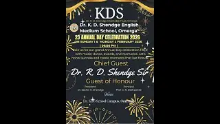 DR K D SHENDGE ENGLISH MEDIUM SCHOOL - 2026 | OMERGA  ANNUAL DAY-1