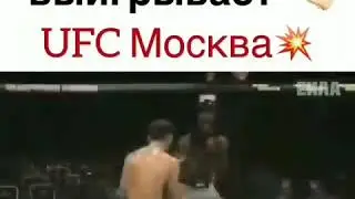 Майрбек Тайсумов