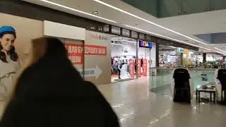 Торговый центр 