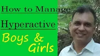 How to manage your hyperactive kids (Urdu) Short Version