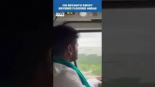 CM Revanth Reddy Conducts Helicopter Survey Of Kamareddy Flood-Hit Areas