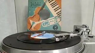 Владимир Трошин - Не Тревожься ('8) (Мини Гранд) пластинка LP VINYL