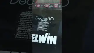 PS : SCANIA AGM + = 39.9A ЗАРЯД  на TELWIN DOCTOR 50 =