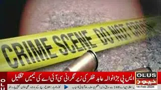 حب چوکی۔حلقہ پی بی۔21.سے علی زیدی  اور بھوتانی گروپوں میں  فائرنگ دو افراد جان بحق