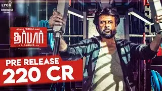 Darbar Record-Breaking Pre-Release Business | Superstar Rajinikanth, AR Murugadoss | Lyca Production