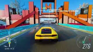 Lamborgini Huracan Forza Horizon 4 part 1