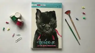Альбомы от Hatber!