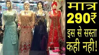 Eid Special Shopping at Kurla Station Market
