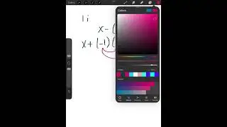 Chapter 4.2, pp. 100-101 (watch after Math Antics video)