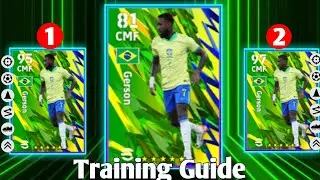 Best Brazil & England National Team Highlight Gerson Max Training Guide In eFootball Mobile 2026 