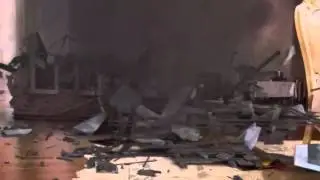 Здание