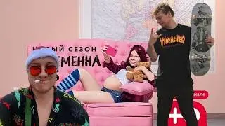 ДЕКОНСТРУИРУЕМ МАМУ В 16 FEAT @vnzpni