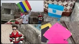 Lohri vlog 2026 😍🪁 shukar a hawa ch payi 😀🙃 #Danish_Vlogs #dailyvlog #lohri #kiteflying 