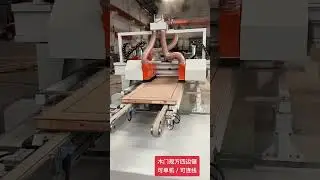 Wood door four side trim saw machine#woodsaw #trimsaw #woodworking