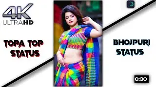 Bhojpuri status. topa top status. bhojpuri topa top status. #TrkBisbasStatus #BhojpuriStarus.#short