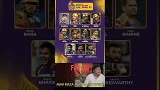 Kolkata Knight Riders All Time Playing 11 In IPL #kolkataknightriders #kkr #shorts