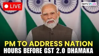 PM Modi News Today LIVE | PM Narendra Modi Address Nation | What Will PM Modi Speak About? | LIVE
