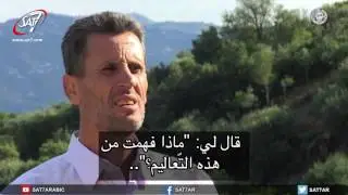 برنامج أحرار ٢ ـ  شهادات من الجزائر ـ الحلقة ١٢