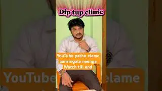 ⚠️ This video is PART 1👉 PART 2 romba important &ndash; subscribe pannunga