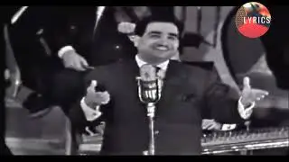 Nazem al Ghazali - Hayak Baba Hayak - ناظم الغزالي ميحانة (Arabic\Persian)