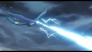 ICE BEAM