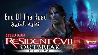 Resident evil Outbreak File 2 [End of The Road] Speed Run - Very Hard