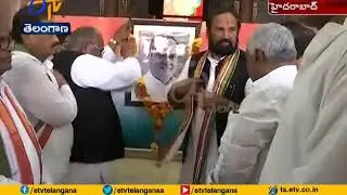 Will Not Believe Exit Poll Results | PCC President Uttam Kumar Reddy