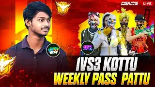 Free fire live - ff live- 1VS3 KOTTU WEEKLY PASS PATTU-4vs4- nagu 444 live ||telugu live||ff&nbsp;telugu