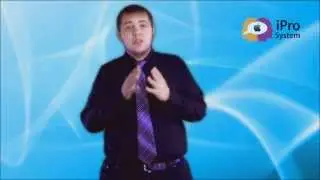Aimania iProSystem Шаг 5 Законы процветания
