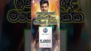 Happy 5000 Subscribers | I LOVE YOU ALL 🥰😘 #5000subscribers #5000 #happy #shorts #trending