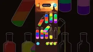 Water Sort Master Level 212, 213, 214, 215 Walkthrough Solution 